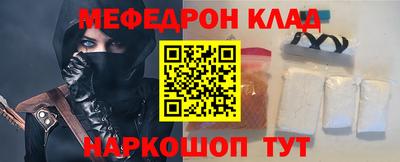 марки lsd Ирбит