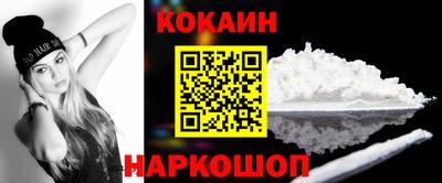 первитин Ипатово