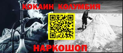 марки lsd Ирбит