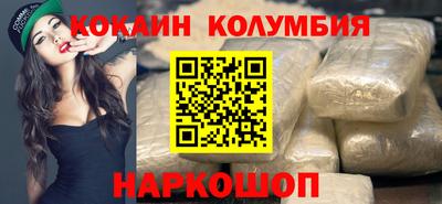 марки lsd Ирбит