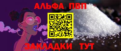 марки lsd Ирбит