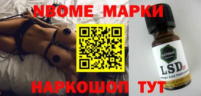 меф VHQ Изобильный