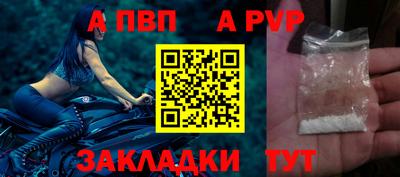 марки lsd Ирбит