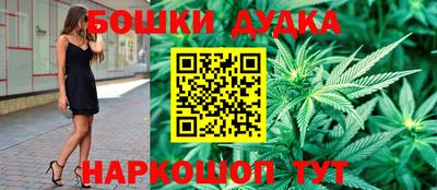 первитин Ипатово
