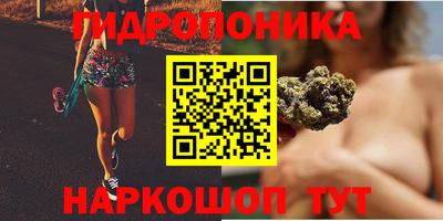меф VHQ Изобильный