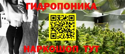 марки lsd Ирбит