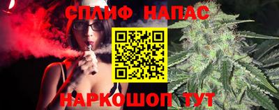 первитин Ипатово