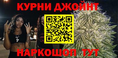 меф VHQ Изобильный