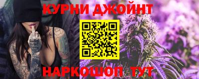 марки lsd Ирбит