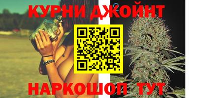 меф VHQ Изобильный