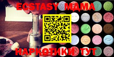 марки lsd Ирбит