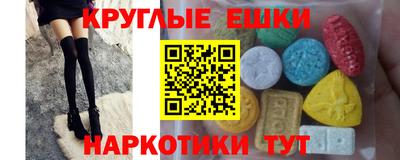 меф VHQ Изобильный