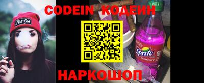 марки lsd Ирбит