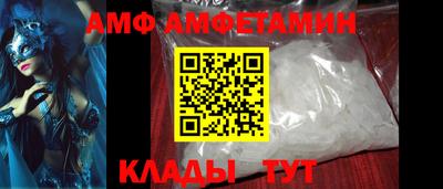 меф VHQ Изобильный