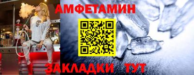 марки lsd Ирбит