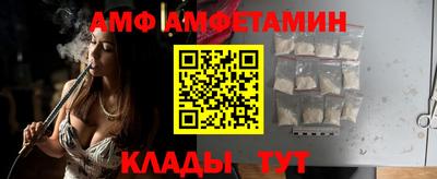 меф VHQ Изобильный