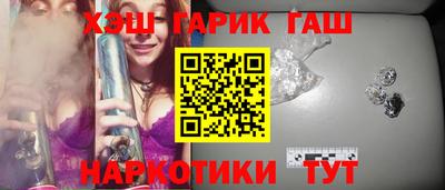 меф VHQ Изобильный