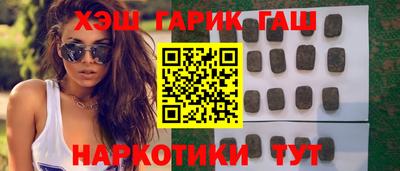 марки lsd Ирбит
