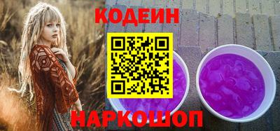 меф VHQ Изобильный