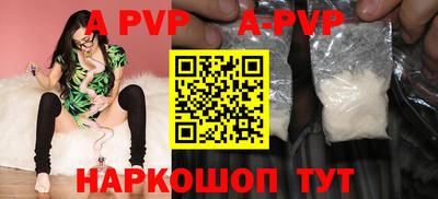 меф VHQ Изобильный