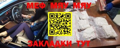 марки lsd Ирбит