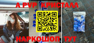 марки lsd Ирбит